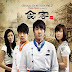 [Album] Various Artists - The Grand Chef OST