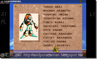 Screenshot_2015-03-11-15-05-27
