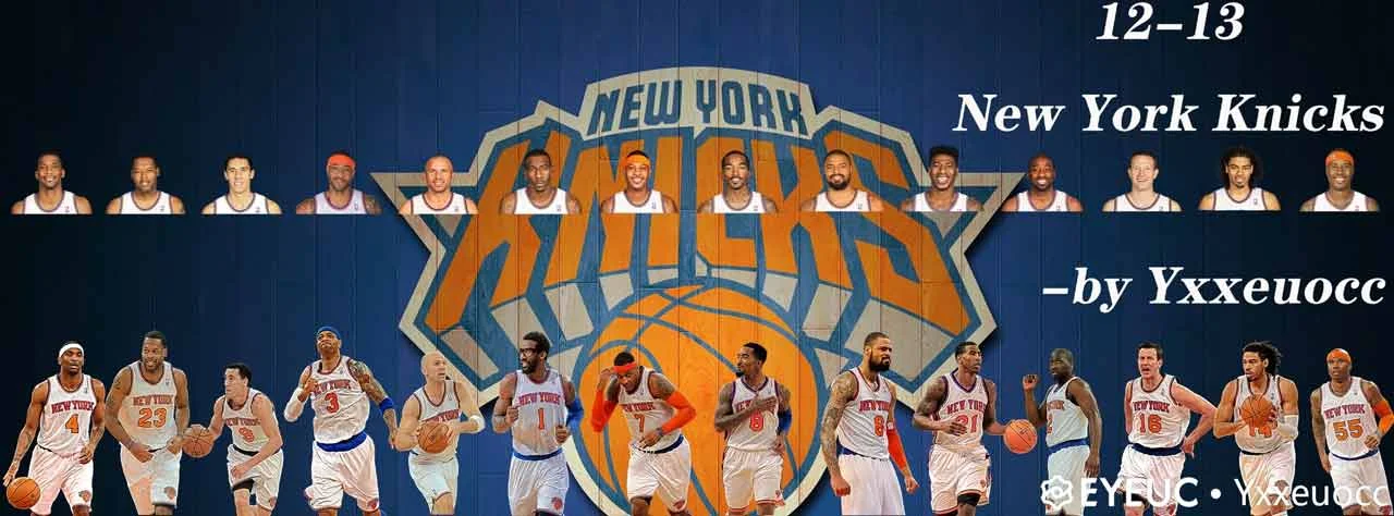 NBA 2K23 New York Knicks 2011-2012 Portraits