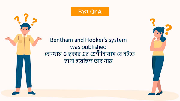 Bentham and Hooker’s system was published