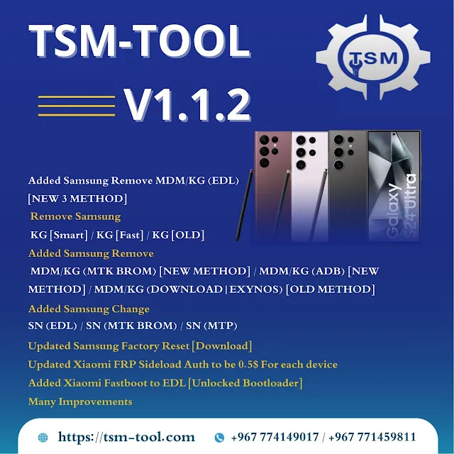 Turbo Service Mobile Tool | Free New Update V1.1.2 | [TSM] 2024