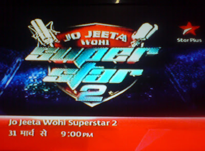 Jo Jeeta Wohi Super Star Season 2 on Star Plus