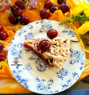 kerasopita-tarta