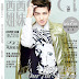 Ji Chang Wook Hiasai Covers Majalah Ceci China Edisi Juni 2015