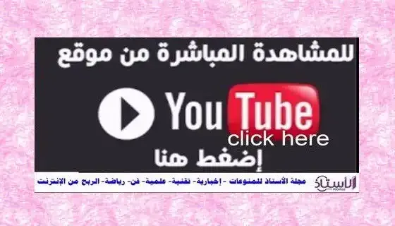 مشروع مربح,دراسة جدوى,مشروع مربح جدا,تسويق العقارات,دراسة جدوى مشروع,التسويق العقاري,تسويق العقارات عبر الانترنت,التسويق الالكتروني,مشروع صغير مربح,مشروع,دراسة جدوى مشروع مكتب للاستثمار العقاري,مشروع مربح براس مال 50000,التسويق العقارى,تسويق العقار,فكرة مشروع مربح,كورس التسويق العقاري,دورة التسويق العقاري الالكتروني,التسويق العقاري في دبي,التسويق,التسويق العقاري الالكتروني,هل التسويق العقاري مربح,دراسات جدوى,مشروع صغير,مشاريع مربحة