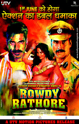 Rowdy RatHore 2012 free Bollywood Hindi Movies Download.