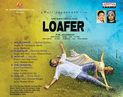 Loafer-telugu-movie-tracklist