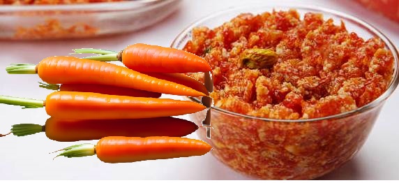 Prologue to Gajar Halwa