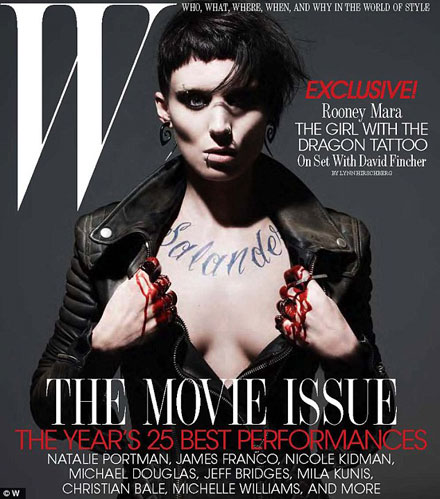 Rooney Mara Hot