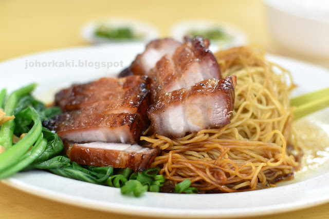 Char-Siew-Wanton-Noodle-Kulai-Johor-新珍记云吞面