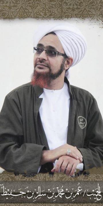 Cinta dan Rindu: Wasiat Habib Umar bin Hafidz