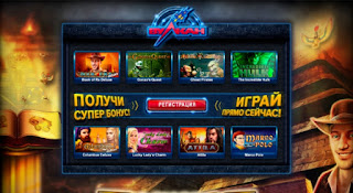 http://vulcan-best-slots.com/casino/