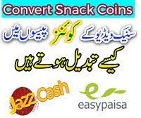 Convert Snack Video Coins To PKR