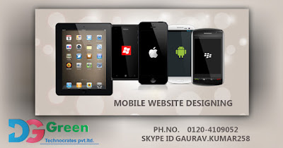 Mobile Application Design & Development