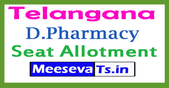 Telangana D.Pharmacy Seat Allotment 2018