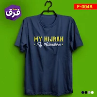 99 Contoh Desain Kaos Dakwah Motivasi Islami Gaul dan Keren (Faruq)