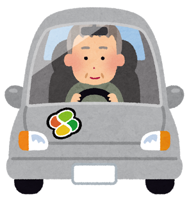 高齢者マークを付けて運転する人のイラスト（クローバー）