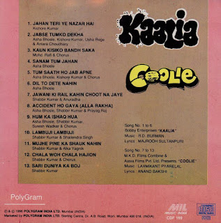 Kaalia (1981) + Coolie (1983) [FLAC] - DT