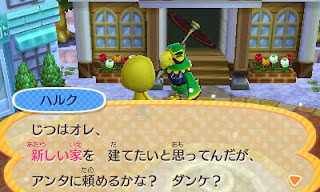 どうぶつの森「ハッピーホームデザイナー」プレイ日記。ハルクさん編。