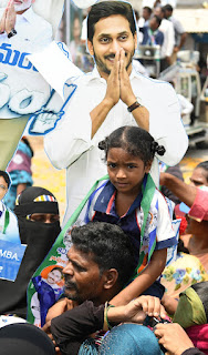 The people of Nellore gave a grand welcome to YS Jagan.