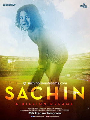 Sachin ,hindi ,movie ,songs, lyrics