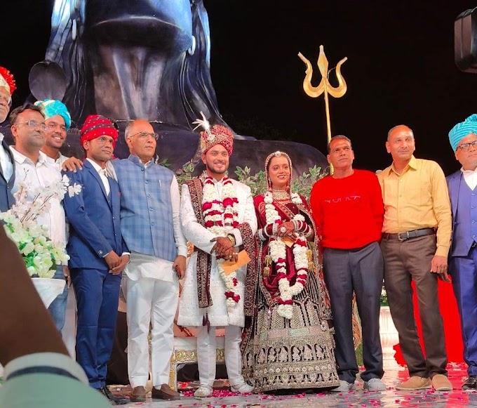 एक ऐसा विवाह जिसने सामाजिक सरोकार एंव राजस्थानी संस्कृति की मिशाल पेश की।