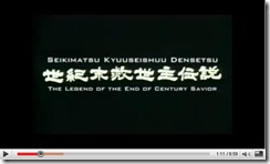 20091230224158