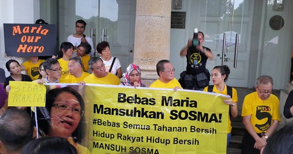Gambar Geng Bersih Meroyan Di Padang Kota PenangAik Nak 