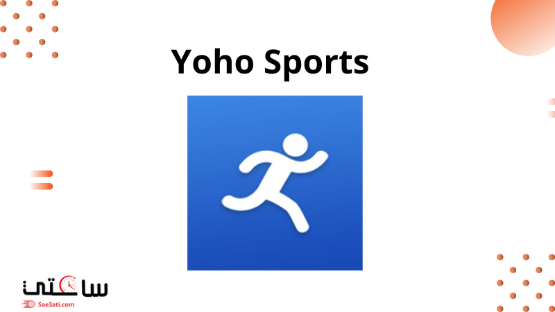 Yoho Sports