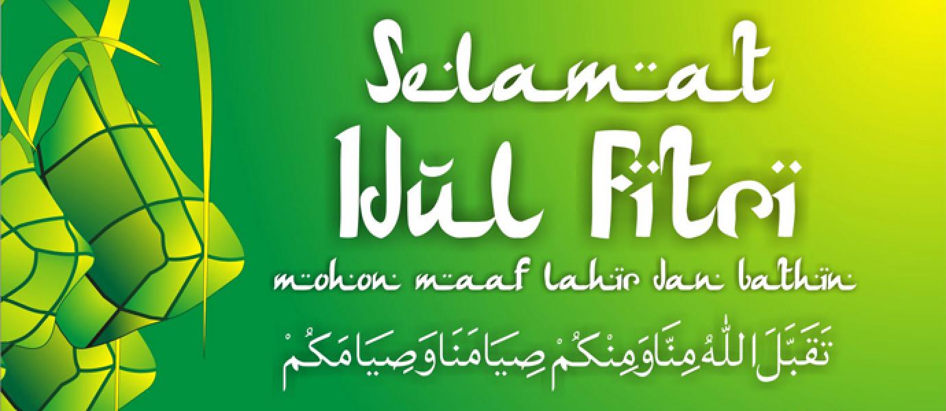 Gambar Kartu Ucapan Selamat Idul Fitri - Blog Romeltea