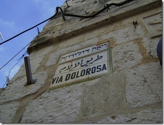 Via Dolorosa