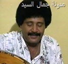 المطرب فيصل علوي5