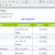 Sử dụng iTextSharp  để Export dữ liệu Datalist sang PDF trong ASP.Net
