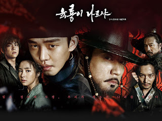 SINOPSIS Lengkap Six Flying Dragons Episode 1-Terakhir