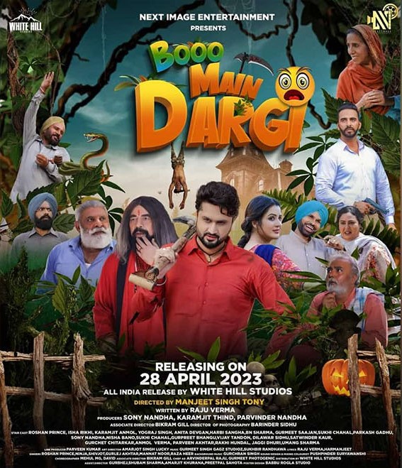 Boo Main Dargi Punjabi Movie star cast - Check out the full cast and crew of Punjabi movie Boo Main Dargi 2024 wiki, Boo Main Dargi story, release date, Boo Main Dargi Actress name wikipedia, poster, trailer, Photos, Wallapper