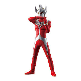 Ultimate Luminous Ultraman SP04, Bandai