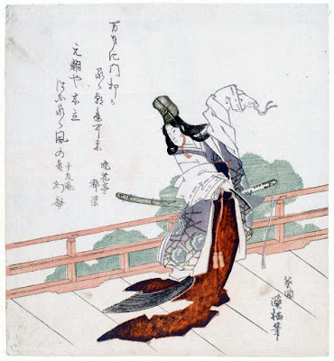 Ukiyo-e. Träsnitt. Sirumono. Keisei.