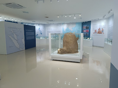 布秧谷考古博物馆