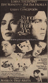 Kung Ako'y Iiwan Mo, Marilou Diaz-Abaya, movies,  Lorna Tolentino,  Edu Manzano, Zsa Zsa Padilla, Gabby Concepcion