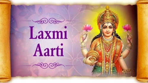 Aarti Lakshmi Ji Ki   – Om Jai Lakshmi Mata Aarti lyrics in English