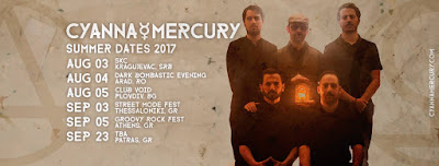 cyanna mercury 2017 summer dates