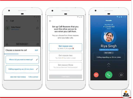 3 new features in truecaller Truecaller