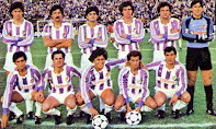 REAL VALLADOLID DEPORTIVO - Valladolid, España - Temporada 1983-84 - Jorge Da Silva, Moré, Moyano, Javi, Gail, Fenoy; Duque, Minguela, Pato Yáñez, Pepín y Sánchez Valles - REAL VALLADOLID (Jorge Da Silva y Moré), REAL MURCIA 1 (Moyano) - 27/11/1983 - Liga de 1ª División, jornada 13 - Valladolid, estadio Nuevo José Zorrilla - El Valladolid se clasificó 14º en la Liga