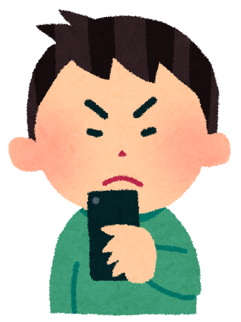 スマートフォンを使う男性のイラスト 喜 怒 哀 楽 かわいいフリー素材集 いらすとや