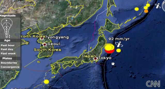 recent earthquakes and tsunami in japan. The recent earthquake that hit