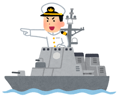 護衛艦に乗る人のイラスト（男性）