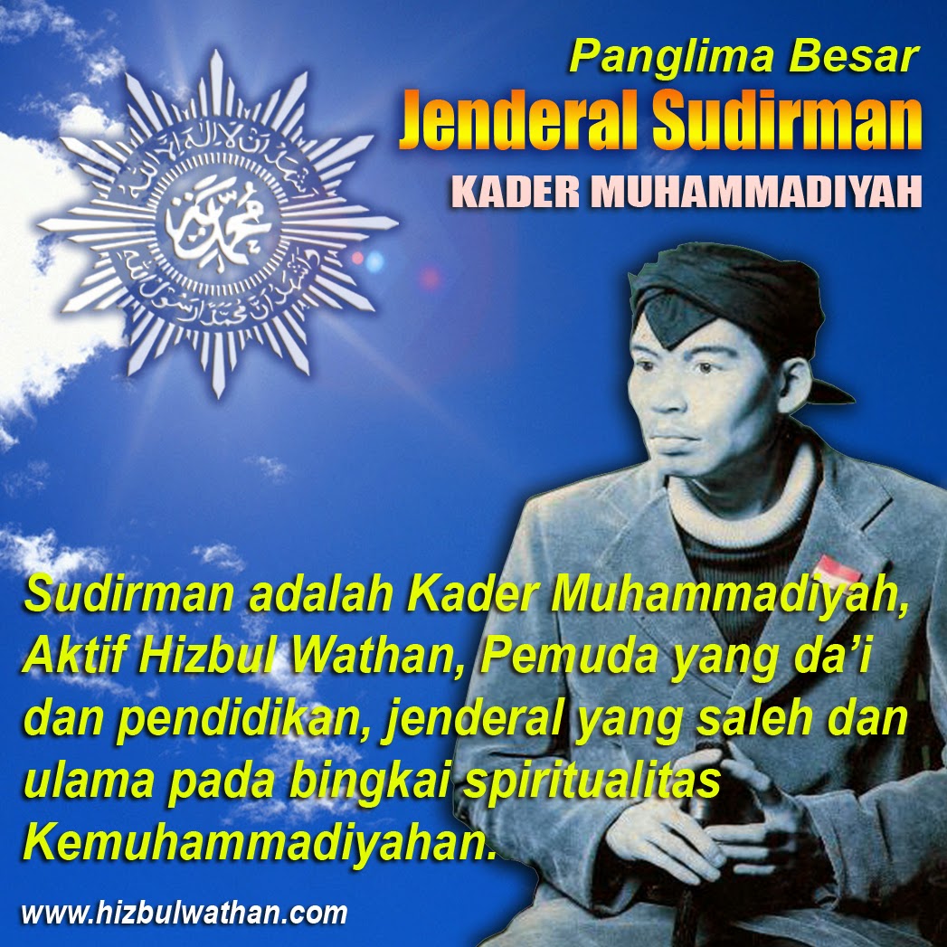 20 Inspirasi Poster Kata Kata Motivasi Muhammadiyah Lucy Feng