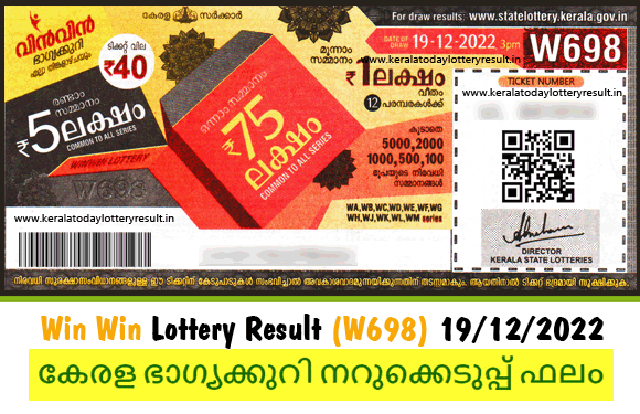 Win Win Lottery W698