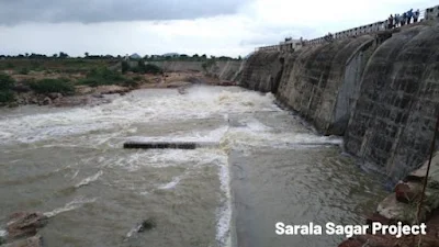 Sarala Sagar Project