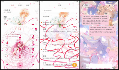 https://animethemesforxioamimiui9.blogspot.com/2019/12/tema-xiaomi-cardcaptor-sakura-v1.html